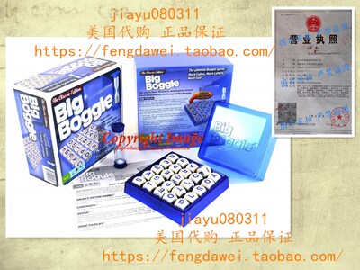 美国Winning Moves Games Big Boggle Game with 25 Letter Cubes