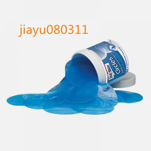 美国正品 Spenco 2nd Skin 3