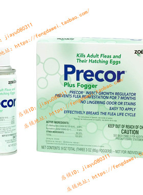 美国Precor Plus Fogger (aka Flea Bomb) - 3 x 3 oz. cans