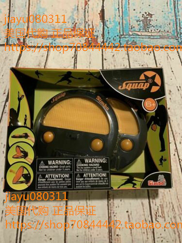 美国Squap Pop Paddles & Ball Catch and Throw Game by Simba