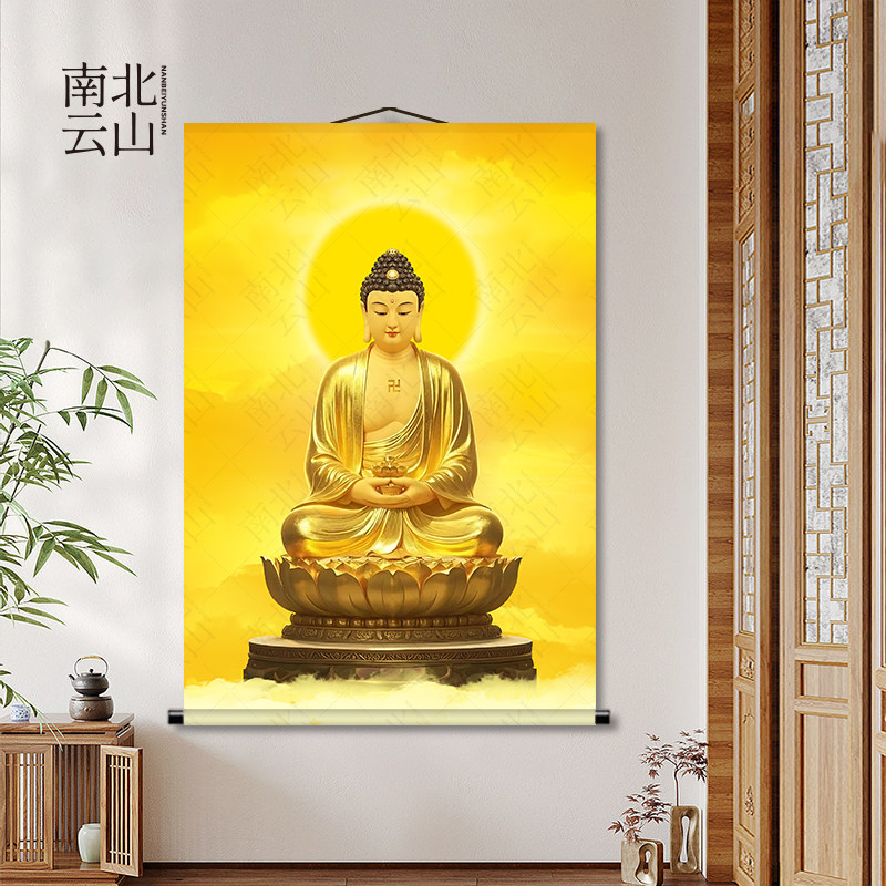 大日如来佛像佛光普照佛堂挂画玄关走廊茶馆老式挂墙墙面装饰家用