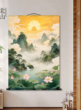 仙境东北仙家堂单背景山水画招财壁画天宫堂口风景图供奉卷轴挂画