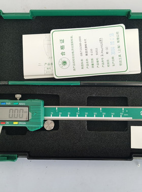 世达不锈钢电子数显式游标卡尺91511-91512-91513 0-150-200-300