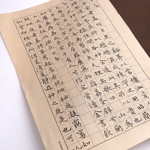 书法纸日课纸方格竖行米字格作品小楷练习用纸毛笔练字宣纸