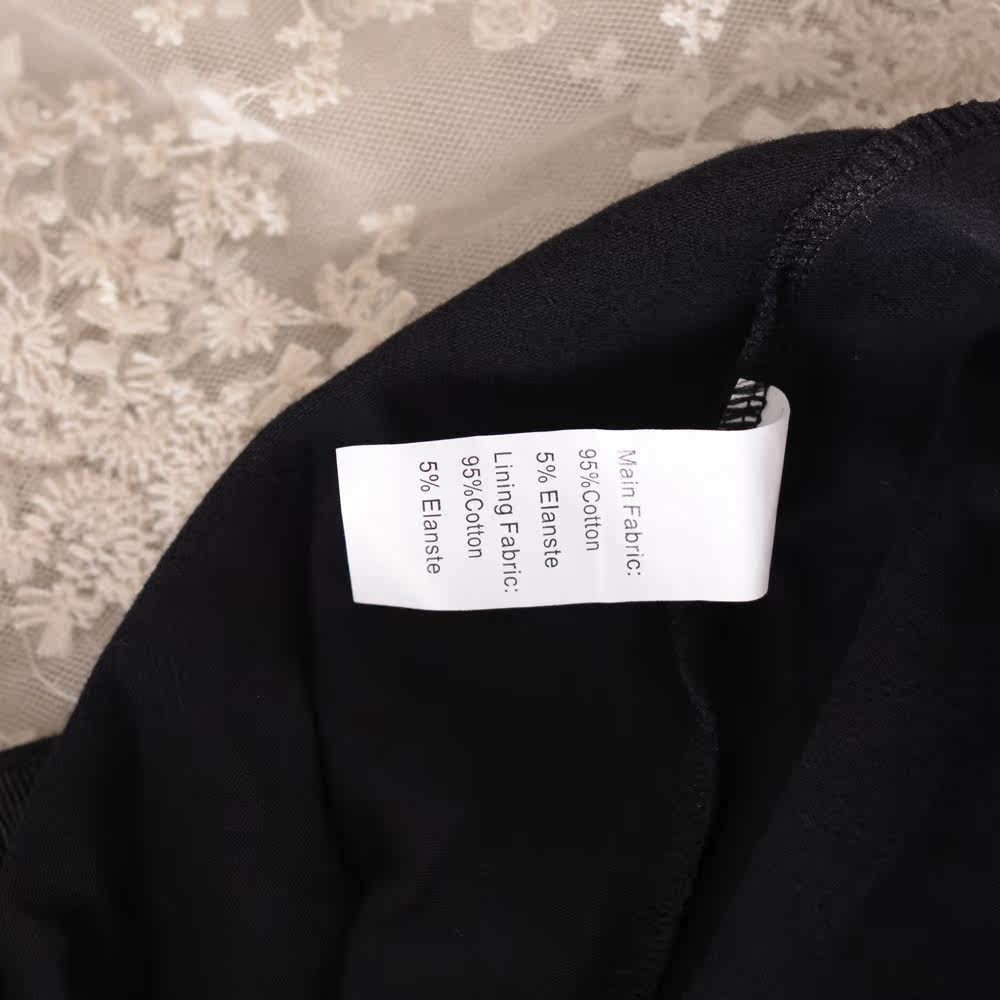 Sous-vêtement minceur simple en coton - Ref 688894 Image 5