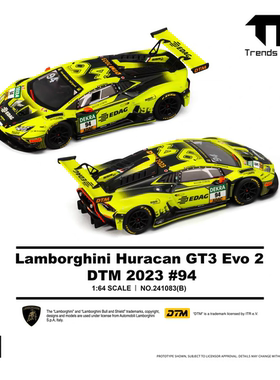 预售 TH Trends Hobby 兰博基尼 Huracan GT3 Evo 2-DTM 92号94号
