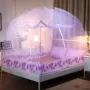 Mông Cổ yurt muỗi 1,5m giường 1,8m2 mét đôi nhà sinh viên độc thân ký túc xá 1,2 mét khung mã hóa tài khoản - Lưới chống muỗi mùng chống muỗi gấp gọn