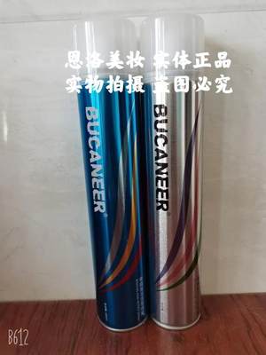 2瓶 拳霸干胶强力定型喷雾干胶400ml头发特硬造型发胶速干喷发胶