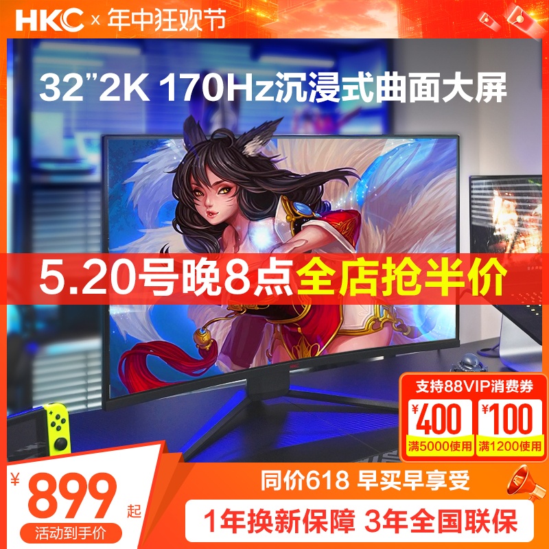 HKC32