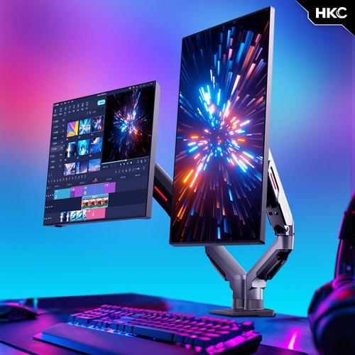 【人气单品】HKC双屏支架机械臂