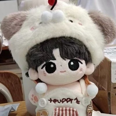 【限量二贩】正版黄俊捷属性黄小棉10cm棉花娃娃超萌周边玩偶礼物