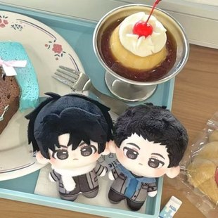 原创小说撒野x巫哲10cm印花体蒋丞顾飞周边棉花娃娃送人礼品