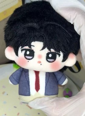 【限时开团】背光backlight韩叙寅百荣云10CM努努体棉花娃娃漫画