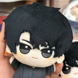 全知读者视角金独子刘众赫同人周边玩偶毛绒挂件公仔10cm娃娃