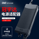 冠宇达电源适配器家用厨房24VRO净水过滤器净化纯水机水泵变压器