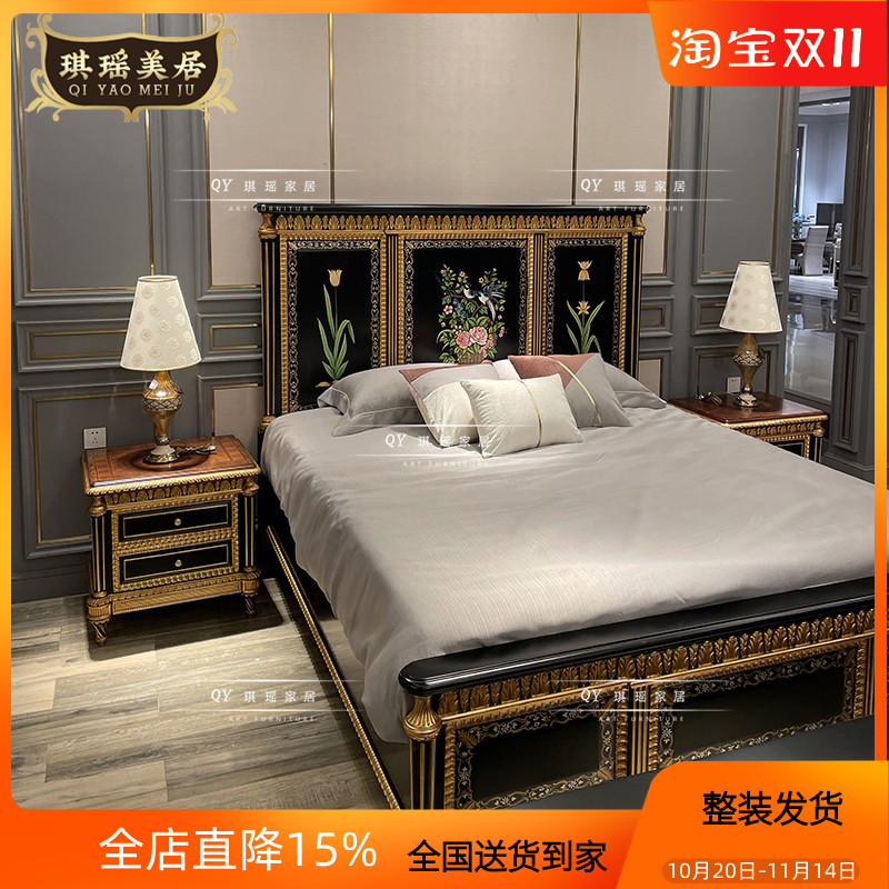 英式古典别墅主卧大床欧式实木艺术彩绘双人床法式宫廷1.8米婚床