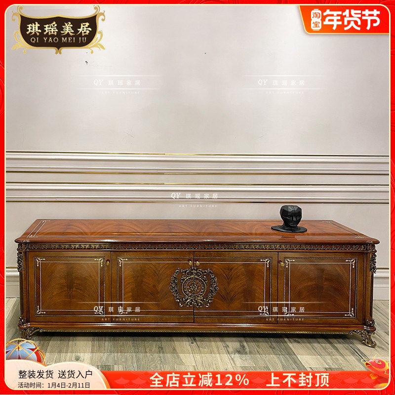 琪瑶美居英式新古典纯铜装饰实木贝壳拼花电视柜奢华客厅地柜矮柜