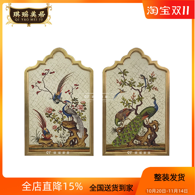欧式古典手绘孔雀花鸟木板画实木边框法式别墅客厅卧室装饰挂画