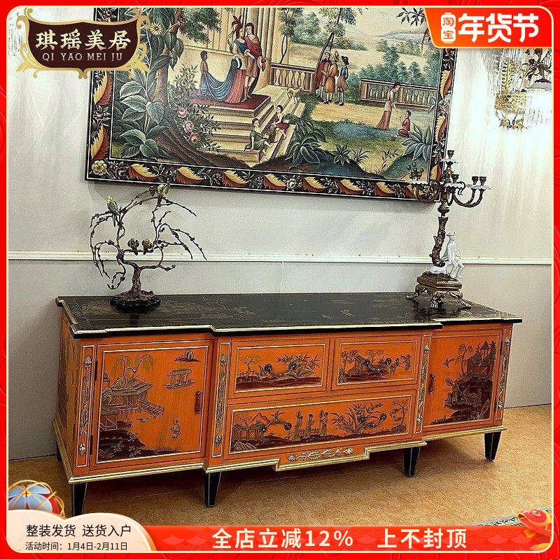 新古典奢华彩绘电视柜矮柜法式中国风橙色客厅地柜别墅实木家具