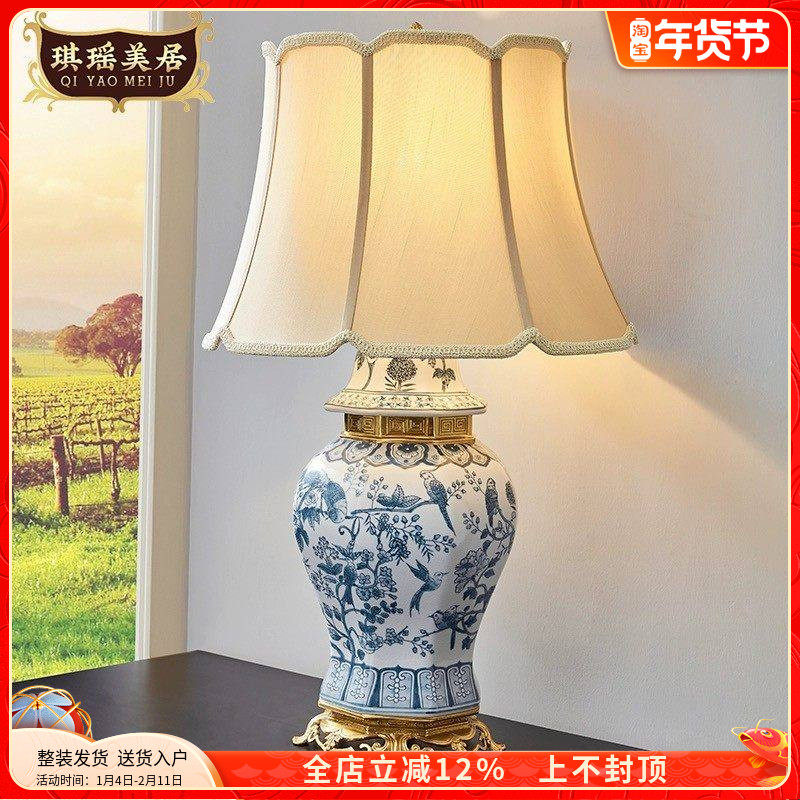 欧式奢华古典别墅书房装饰台灯美式高温陶瓷配铜客厅边几台灯摆件