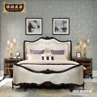 古典卧室家具别墅奢华1.8米床 琪瑶美居英式 桃花心实木双人床欧式