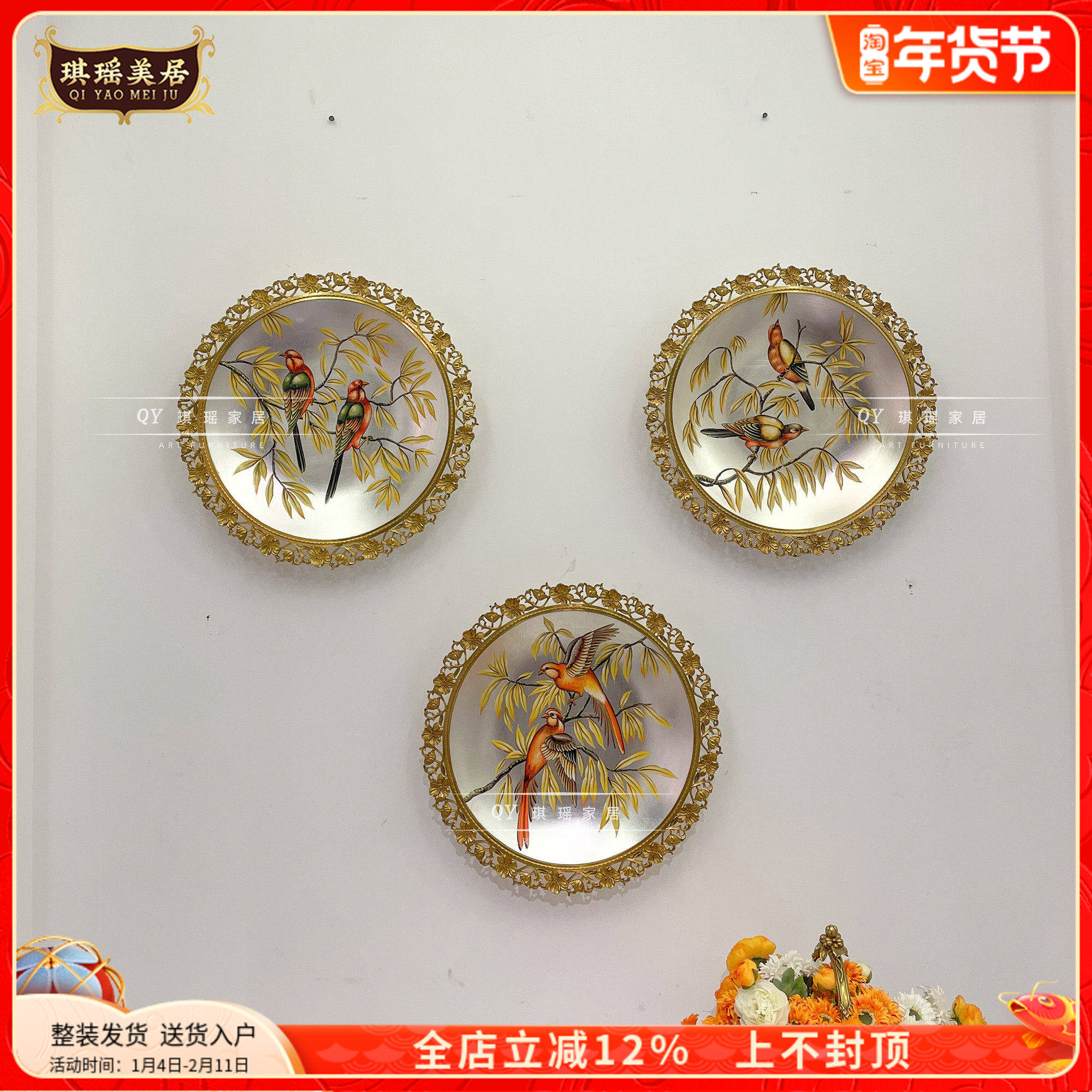 法式古典纯手绘装饰画客厅铜配陶瓷沙发背景墙挂画餐厅玄关壁画,家居饰品,现代装饰画,淘宝优惠券,粉丝福利购,淘宝优惠卷