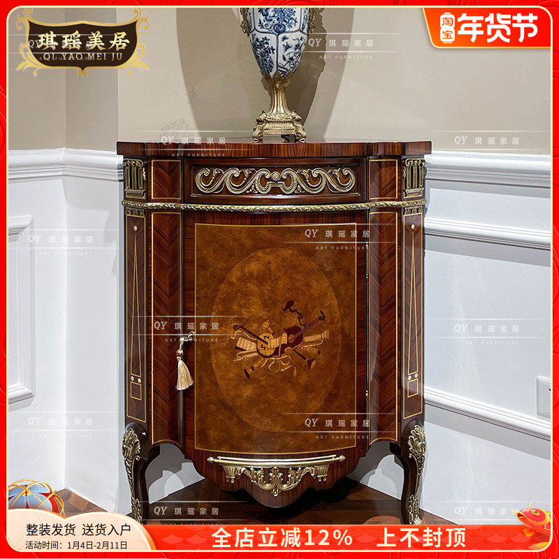 亚历山大古典桃花芯实木墙角装饰柜欧式三角柜法式别墅餐边转角柜