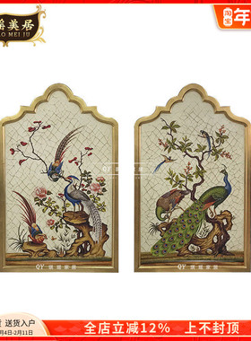 欧式古典手绘孔雀花鸟木板画实木边框法式别墅客厅卧室装饰挂画