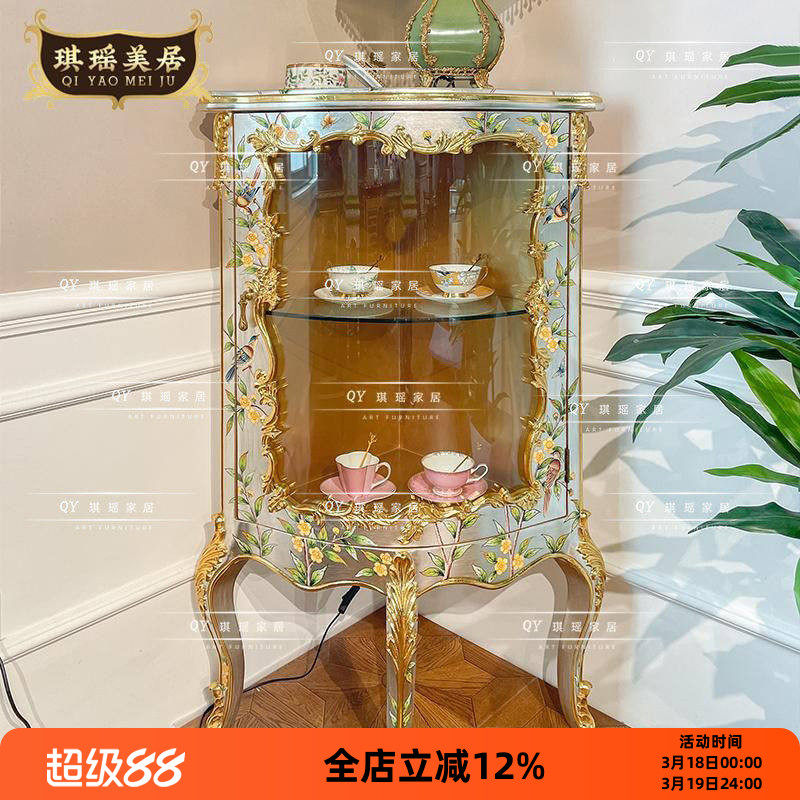 法式别墅墙角装饰柜古典银箔手绘酒柜实木玻璃展示矮柜收藏陈列柜