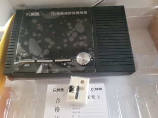 拓竹P1SC 3D打印机任务完成无线通知器#3D打印切丝无线呼叫器