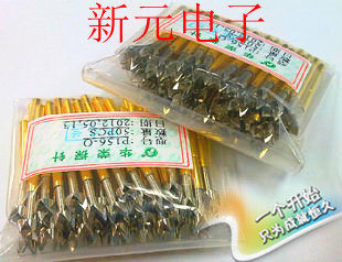 华荣探针P156-Q（4脚梅花头型）探针 2.36mm测试针 顶针 弹簧针