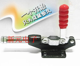 大力士快速夹具GH-305HM工件固定 快速压紧器 快速夹钳90度