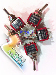 纽子开关 拨动开关202 开孔6MM 6A开关 6脚2档摇头开关