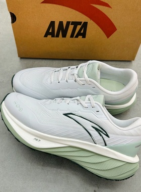 安踏PG7科技缓震跑鞋男冬季新款革面防泼水运动鞋112445504