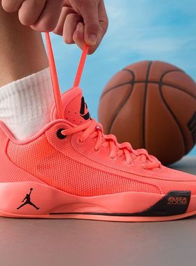 NIKE耐克篮球鞋男子JORDAN LUKA .77东契奇缓震防滑运动鞋HF0819