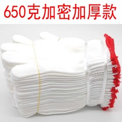 găng tay cơ khí Găng tay bảo hộ lao động Găng tay nylon dày sợi cotton nguyên chất lụa polyester găng tay chịu mài mòn sửa chữa ô tô và tiếp nhiên liệu miễn phí vận chuyển găng tay chống cháy găng tay chống cháy