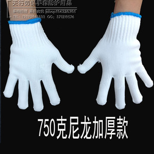 优质 加厚纯丝650克 750克耐磨包邮批 发厂家直销