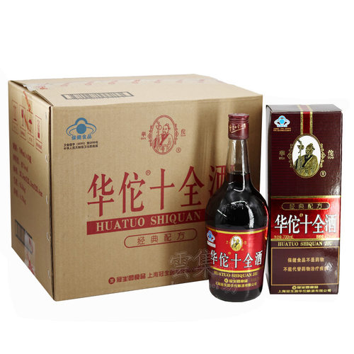 上海华佗十全酒700ml*6瓶整箱