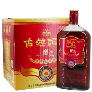 绍兴古越龙山黄酒醇美清爽型黄酒11度750ml*8瓶整箱价发新包装