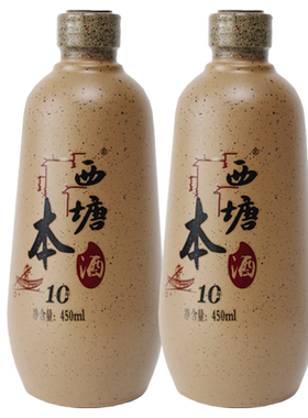 嘉善黄酒12特产西塘本450ml瓶装