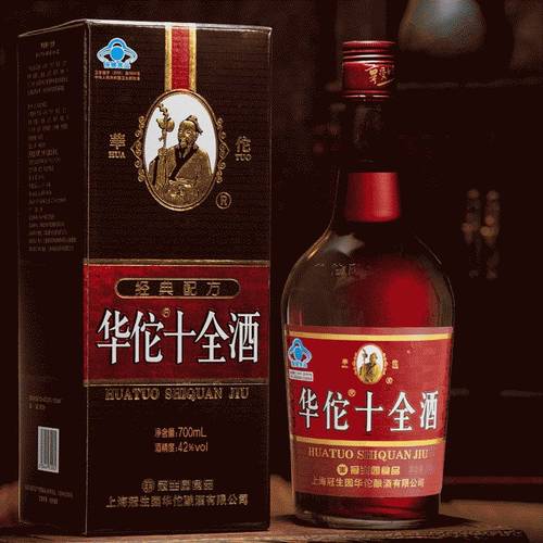 上海老牌保健酒厂家授权销售并供货