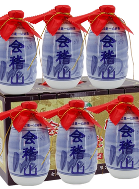 会稽山帝聚堂八年陈坛酒