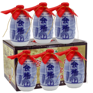 绍兴黄酒帝聚堂八年陈酿黄酒8年陈半甜型375ml×6瓶整箱