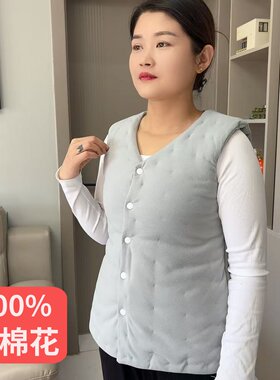 手工德绒纯棉花马甲保暖防寒舒适