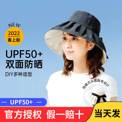 uvcut防晒帽大帽檐新品