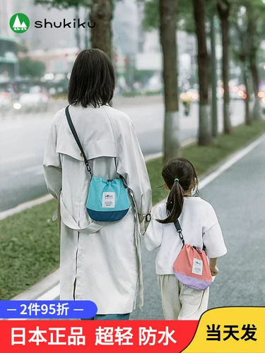 Модная трендовая японская портативная вместительная и большая сумка через плечо для мальчиков, 2024 года, городской стиль, в западном стиле