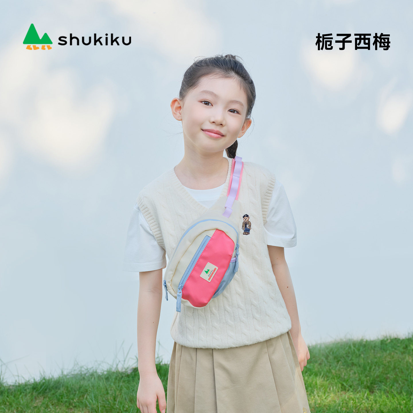 shukiku小酒窝同款胸包腰包图片