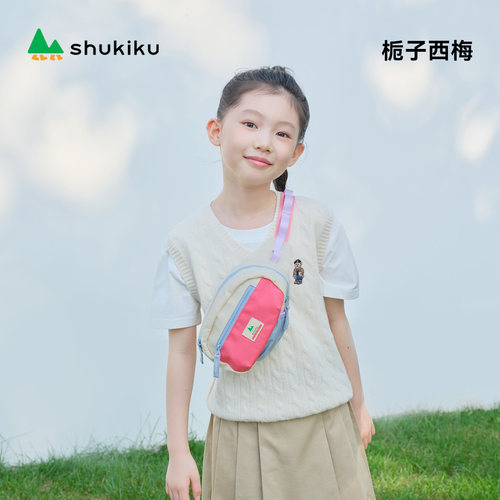 shukiku小酒窝同款胸包腰包