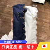 Сверхлегкий летний двухэтажный зонтик на солнечной энергии, коллекция 2021, защита от солнца, защита от ультрафиолета