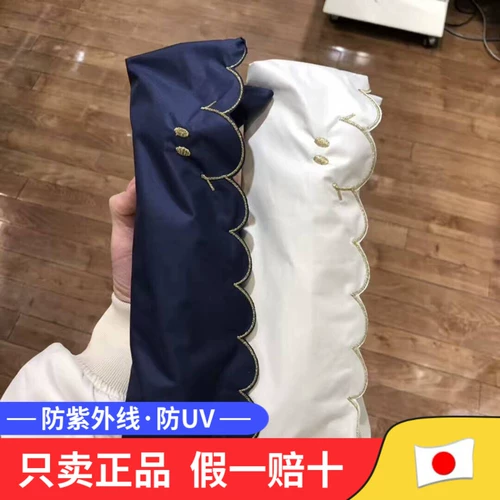 Сверхлегкий летний двухэтажный зонтик на солнечной энергии, коллекция 2021, защита от солнца, защита от ультрафиолета